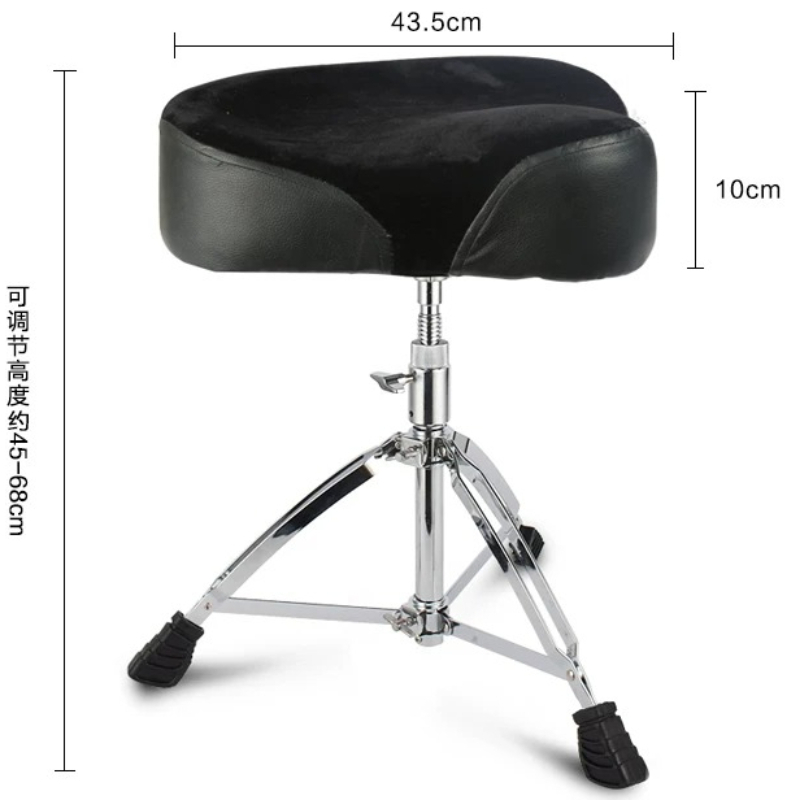 Saddle Shape Rising Drum Stool - đánh giá và giá Drum Throne Adjustable