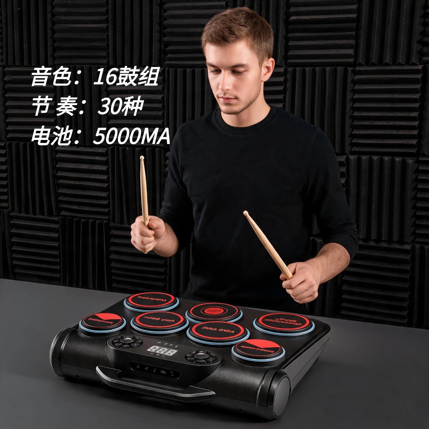 Portable Electronic Drum Set,  - đánh giá và giá Electronic Drum Kit For Kids