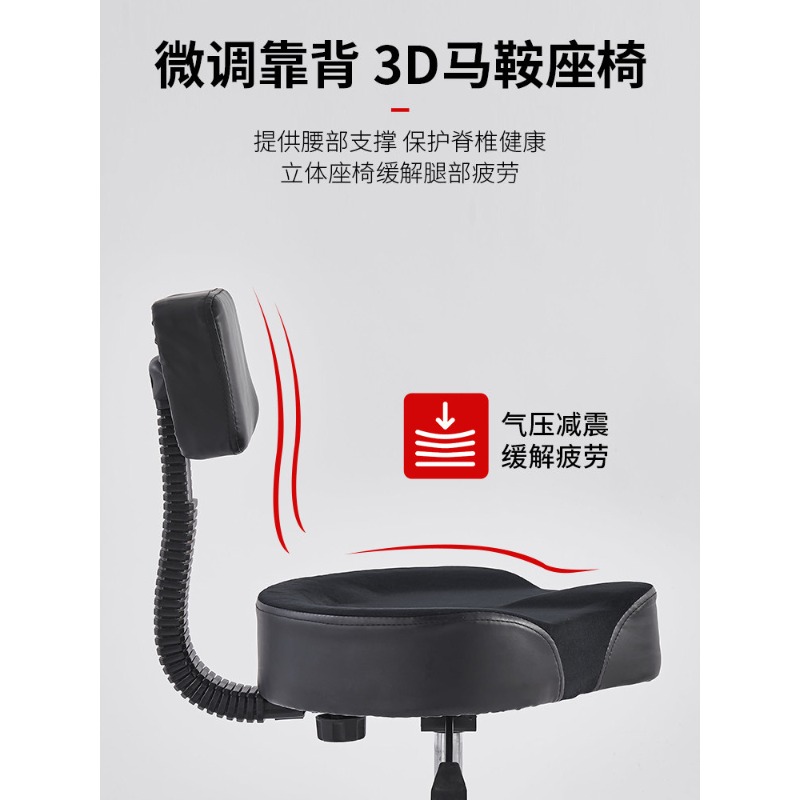 Professional Pneumatic Drum Th - đánh giá và giá Drum Throne Adjustable